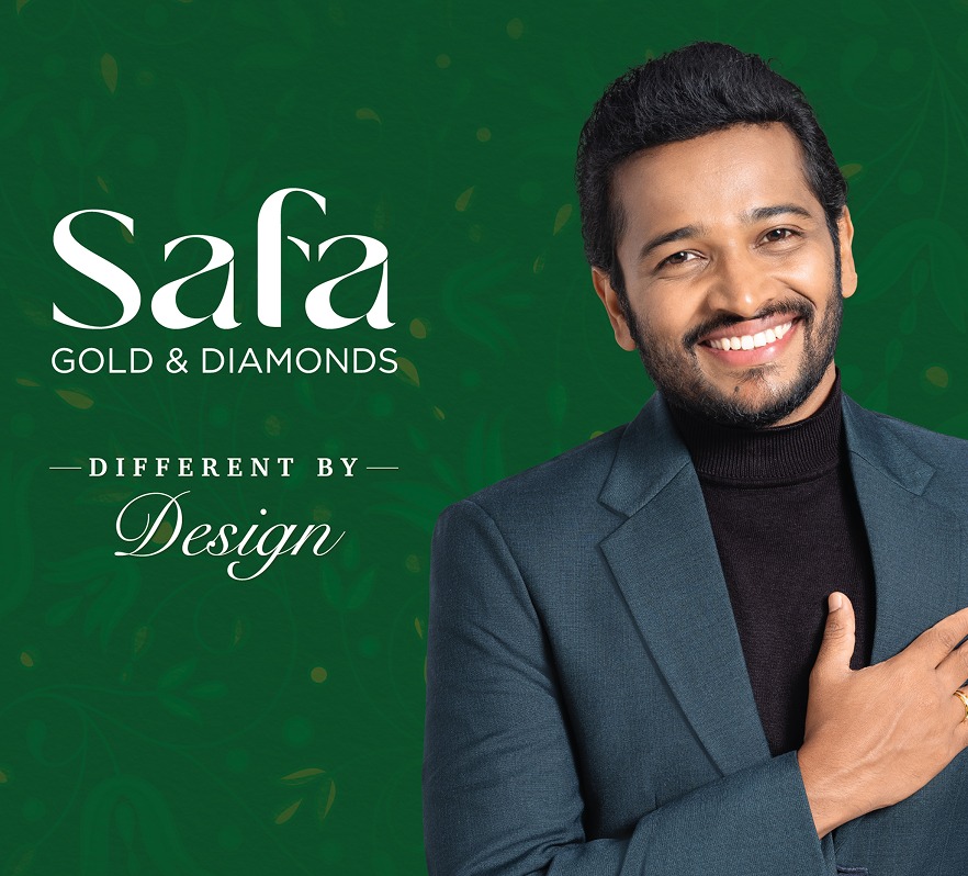 Safa Gold & Diamonds gallery